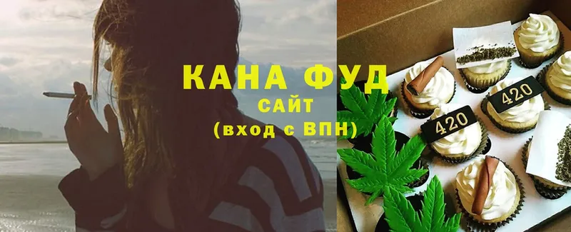 Canna-Cookies конопля  даркнет сайт  Ленск 